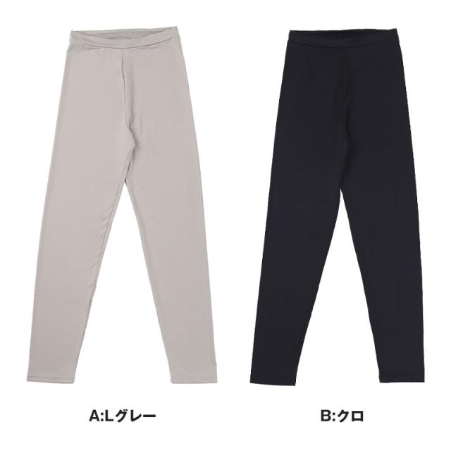夏用 レギンス 接触冷感 レディース 10分丈 M-L L-LL JM-L