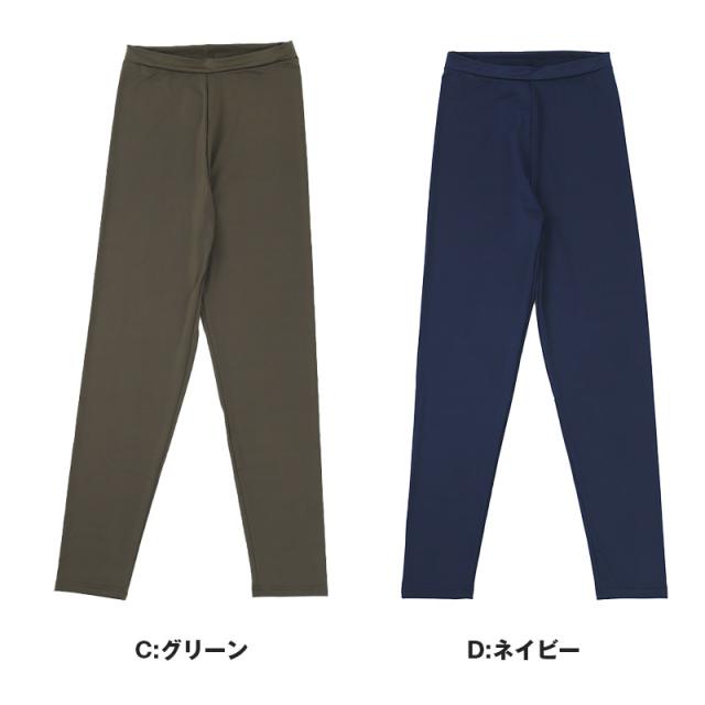 夏用 レギンス 接触冷感 レディース 10分丈 M-L L-LL JM-L