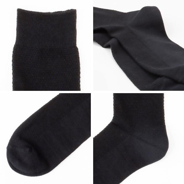 ひろしコラボソックス 鹿の子ショートソックス メンズ 靴下 23-25cm