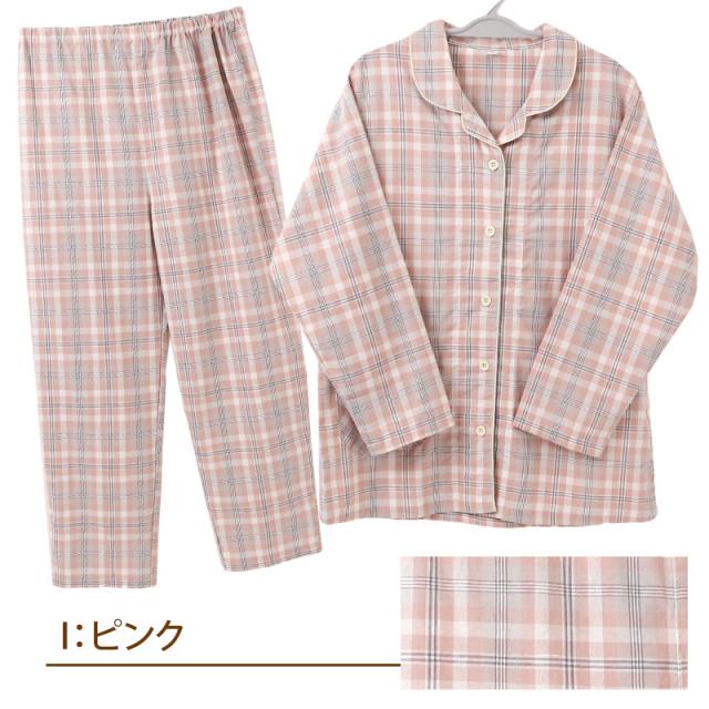 パジャマ レディース 綿100% 春夏 先染め シーチング 上下セット ルームウェア 部屋着 寝巻き 寝間着 チェック M・L