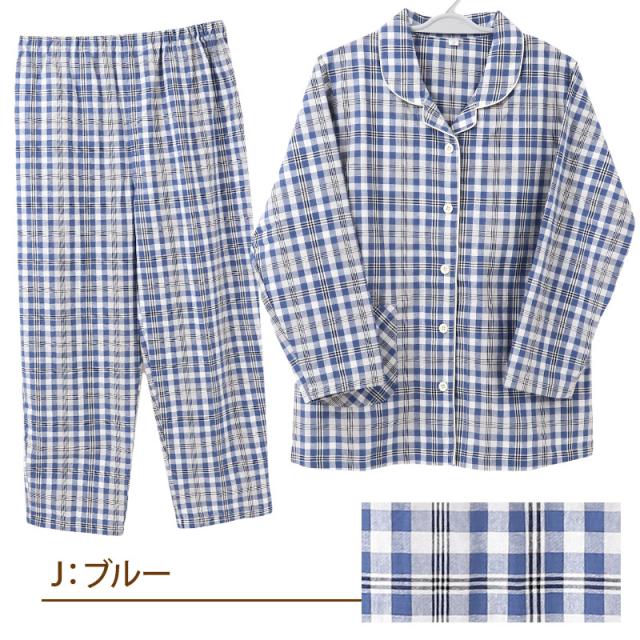 パジャマ レディース 綿100% 春夏 先染め シーチング 上下セット ルームウェア 部屋着 寝巻き 寝間着 チェック M・L