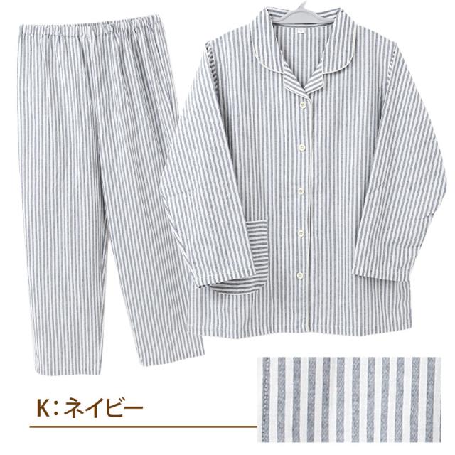 パジャマ レディース 綿100% 春夏 先染め シーチング 上下セット ルームウェア 部屋着 寝巻き 寝間着 チェック M・L