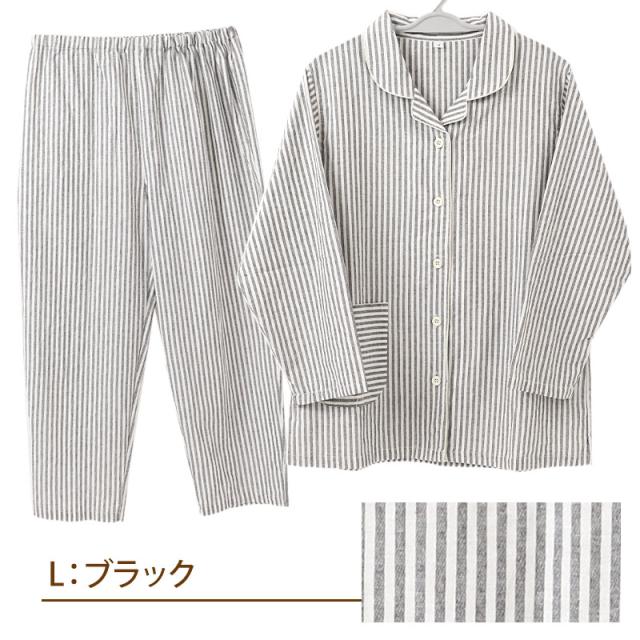 パジャマ レディース 綿100% 春夏 先染め シーチング 上下セット ルームウェア 部屋着 寝巻き 寝間着 チェック M・L