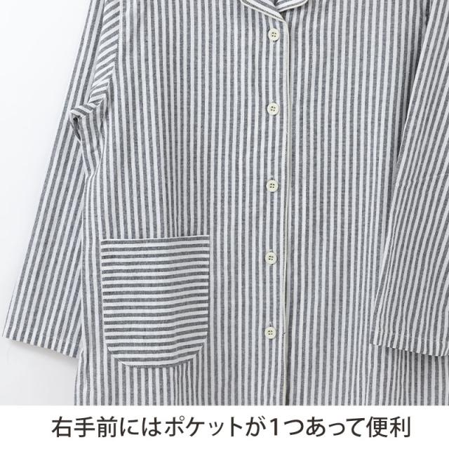パジャマ レディース 綿100% 春夏 先染め シーチング 上下セット ルームウェア 部屋着 寝巻き 寝間着 チェック M・L