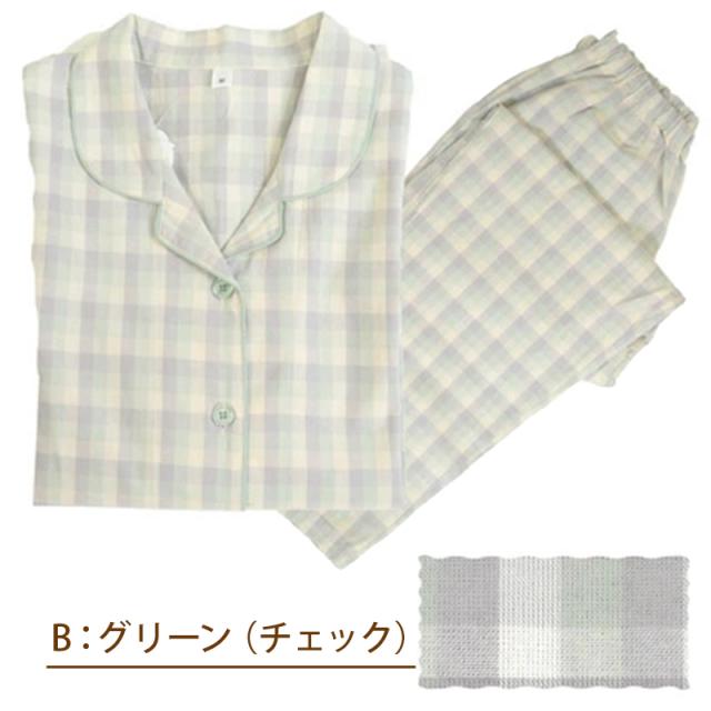 パジャマ レディース 綿100% 春夏 先染め シーチング 上下セット ルームウェア 部屋着 寝巻き 寝間着 チェック M・L