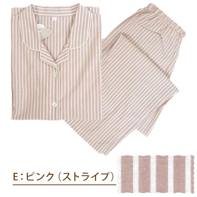 パジャマ レディース 綿100% 春夏 先染め シーチング 上下セット ルームウェア 部屋着 寝巻き 寝間着 チェック M・L