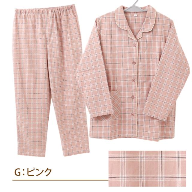 パジャマ レディース 綿100% 春夏 先染め シーチング 上下セット ルームウェア 部屋着 寝巻き 寝間着 チェック M・L