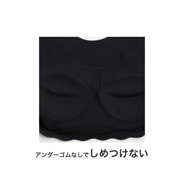 ハーフトップ 子供 シームレス ファーストブラ ジュニアブラ ブラジャー ノンワイヤー アウターにひびきにくい 150 160 165