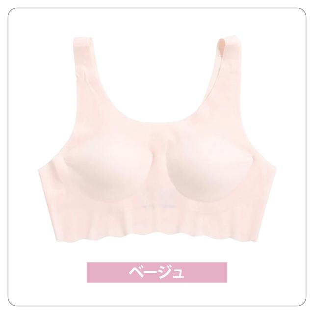 ハーフトップ 子供 シームレス ファーストブラ ジュニアブラ ブラジャー ノンワイヤー アウターにひびきにくい 150 160 165