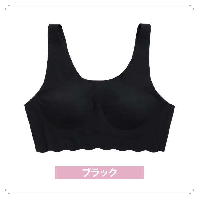 ハーフトップ 子供 シームレス ファーストブラ ジュニアブラ ブラジャー ノンワイヤー アウターにひびきにくい 150 160 165