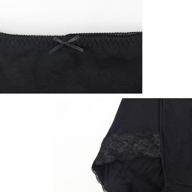 サニタリーショーツ 下着 レディース M L LL