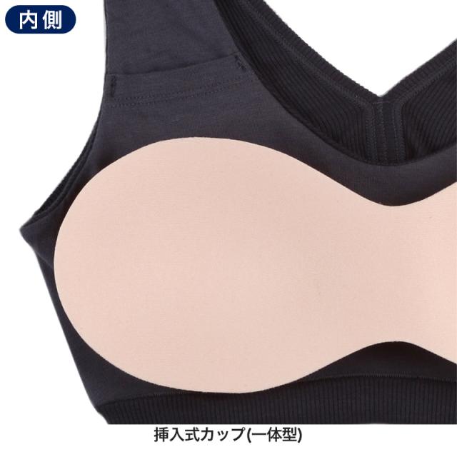 快眠ing ナイトブラ おやすみブラ リブ ナイトブラジャー M〜LL