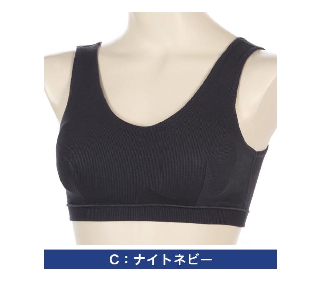快眠ing ナイトブラ おやすみブラ リブ ナイトブラジャー M〜LL
