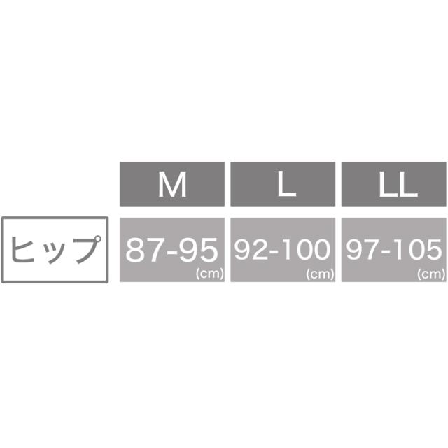 ショーツ リブ生地 やわらか 優しいフィット感 無地 シンプル リラックス ストレッチ 伸縮性 伸びる ヨガ おうち ゆったり らくらく