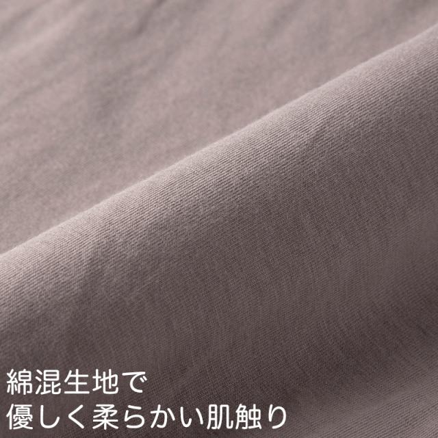 カップ付き タンクトップ レディース ブラトップ 綿素材使用 綿混 無地 シンプル ベーシック 楽 ゆったり 重ね着 インナー リラックス