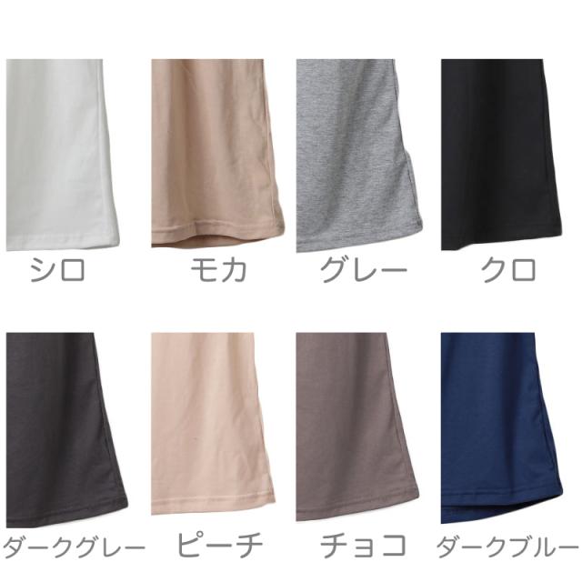 カップ付き タンクトップ レディース ブラトップ 綿素材使用 綿混 無地 シンプル ベーシック 楽 ゆったり 重ね着 インナー リラックス