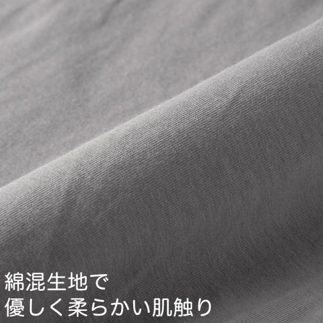 カップ付き キャミソール レディース ブラトップ 綿素材使用 綿混 無地 シンプル ベーシック 楽 ゆったり 重ね着 インナー リラックス