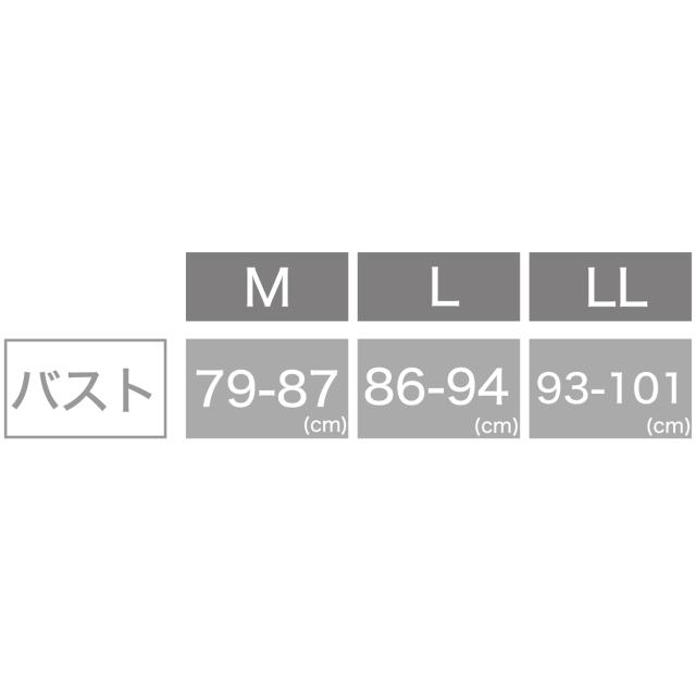 カップ付き キャミソール レディース ブラトップ 綿素材使用 綿混 無地 シンプル ベーシック 楽 ゆったり 重ね着 インナー リラックス