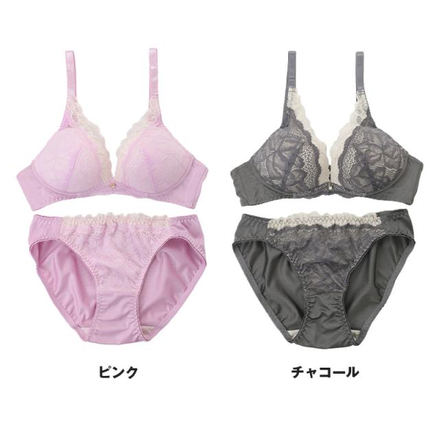 ノンワイヤーブラ ショーツ 上下セット S 〜 5L