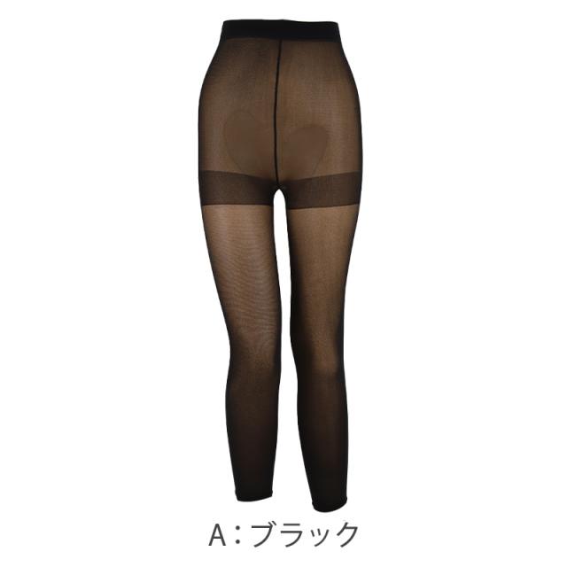福助 ひやはだ 冷 7分丈 レギンス レディース 40デニール相当 M-L L-LL (在庫限り)