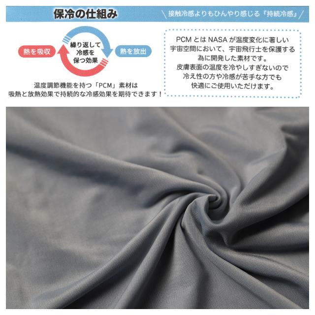 キッズ パジャマ 半袖 半ズボン 男の子 カンゴール 130 140 150 160 cm