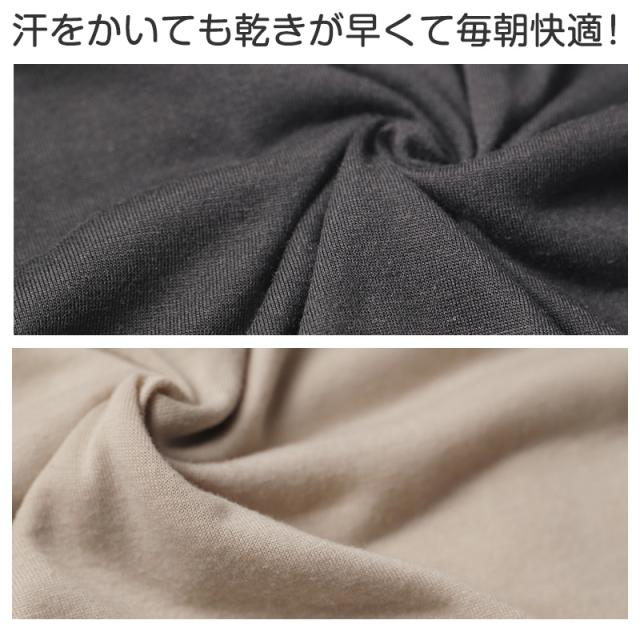 キッズ パジャマ 半袖 半ズボン 女の子 カンゴール 130 140 150 160 cm