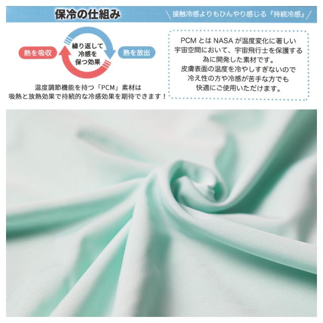 キッズ パジャマ 半袖 半ズボン 女の子 カンゴール 130 140 150 160 cm