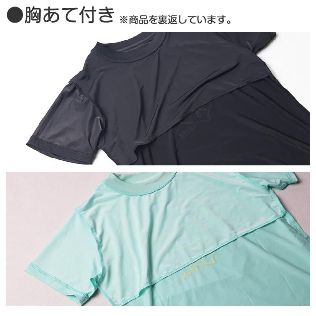 キッズ パジャマ 半袖 半ズボン 女の子 カンゴール 130 140 150 160 cm