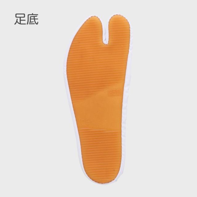 足袋 祭り 白 ゴム底 底ゴム 靴下 おまつり 和太鼓 舞台 和装 和服 山車 和楽器 行事 冠婚葬祭 23cm 23.5cm 24cm 24.5cm 25cm (取寄せ)