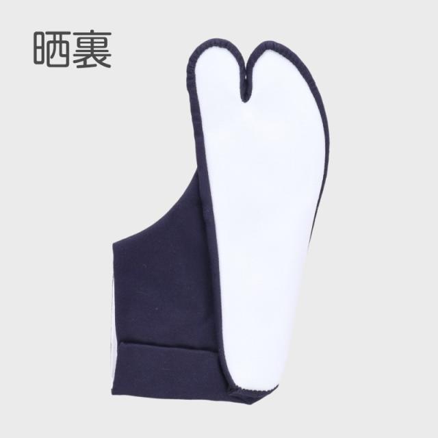 足袋 綾紺 日本製 4枚こはぜ 濃紺 晒裏 綿100% きねや足袋 和装小物 着物用 正座しやすい フォーマル 紳士 着付け 成人式 (取寄せ)