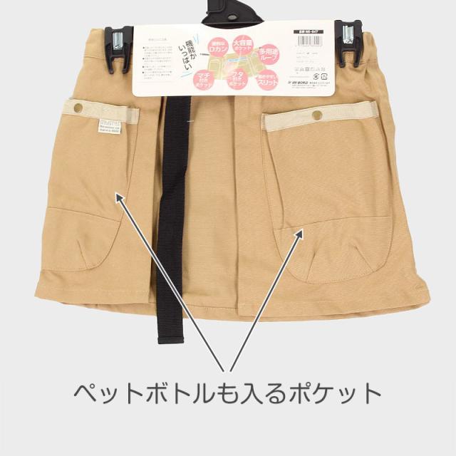 農作業 エプロン レディース メンズ 綿100％ ガーデニング 作業用 バックル式 マルチポケット スマホ収納 ペットボトルOK Dカン (取寄せ)