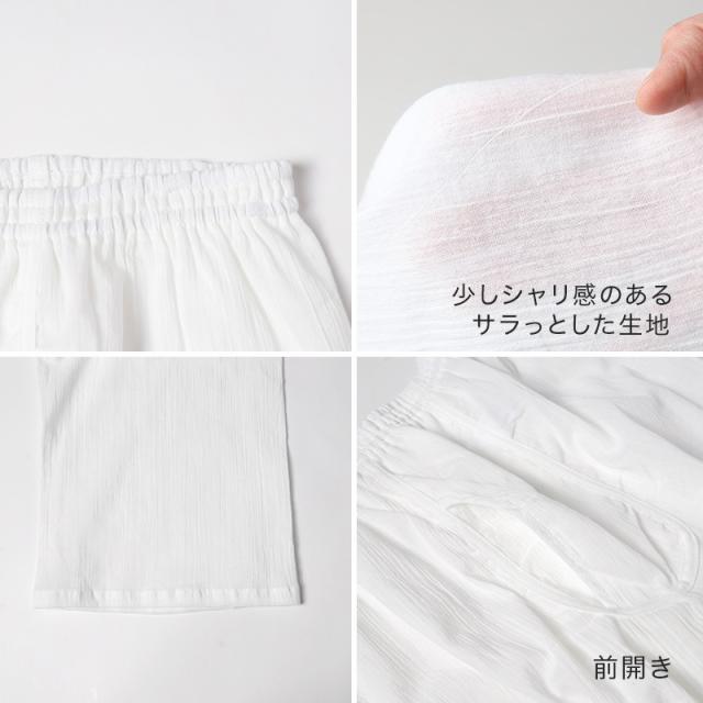 クレープ メンズ ステテコ 綿麻 2枚組 M L LL