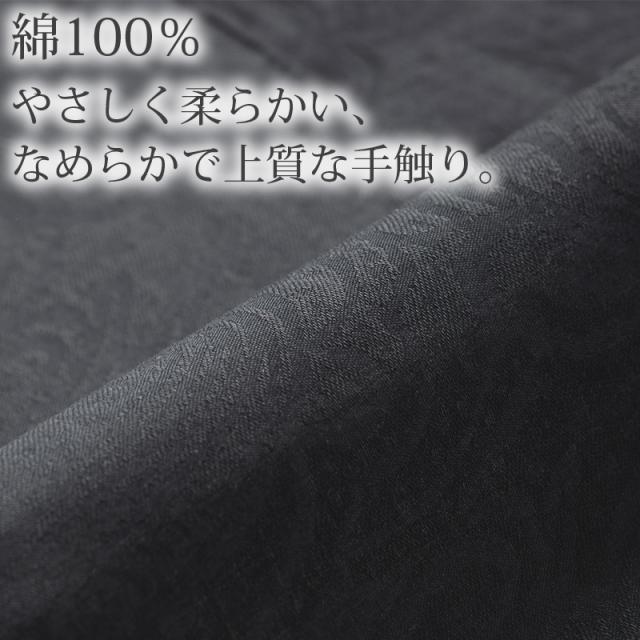 ハンカチ 白 黒 ジャガード 織り柄 フォーマル 冠婚葬祭 メンズ レディース 結婚式 マナー お葬式 披露宴 ウェディング