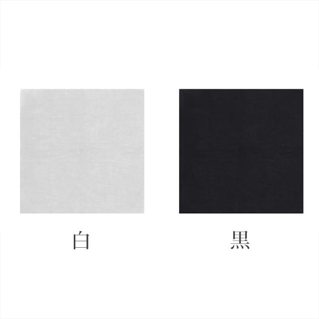 ハンカチ 白 黒 ジャガード 織り柄 フォーマル 冠婚葬祭 メンズ レディース 結婚式 マナー お葬式 披露宴 ウェディング