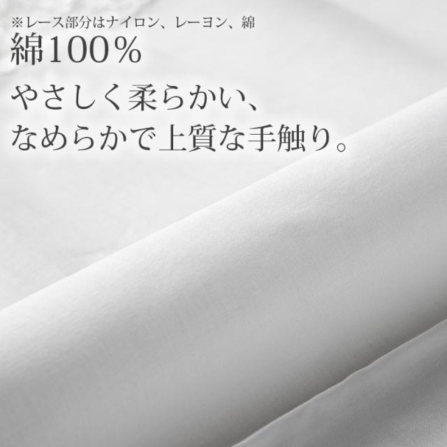 ハンカチ 白 刺繍入り フォーマル 冠婚葬祭 メンズ レディース 結婚式 マナー お葬式 披露宴 ウェディング 新郎 新婦 参列 フォーマル