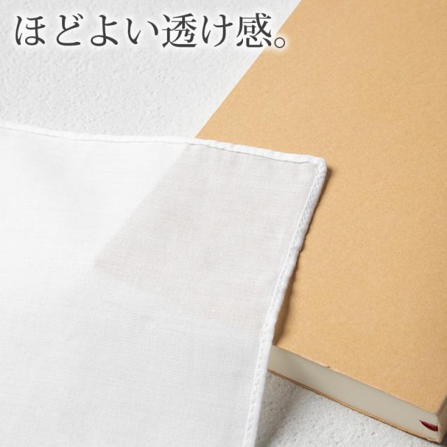 ハンカチ 白 刺繍入り フォーマル 冠婚葬祭 メンズ レディース 結婚式 マナー お葬式 披露宴 ウェディング 新郎 新婦 参列 フォーマル
