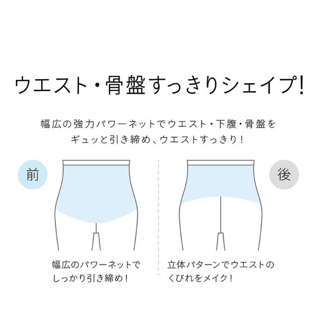 レギンス レディース 3分丈 M 〜 3L