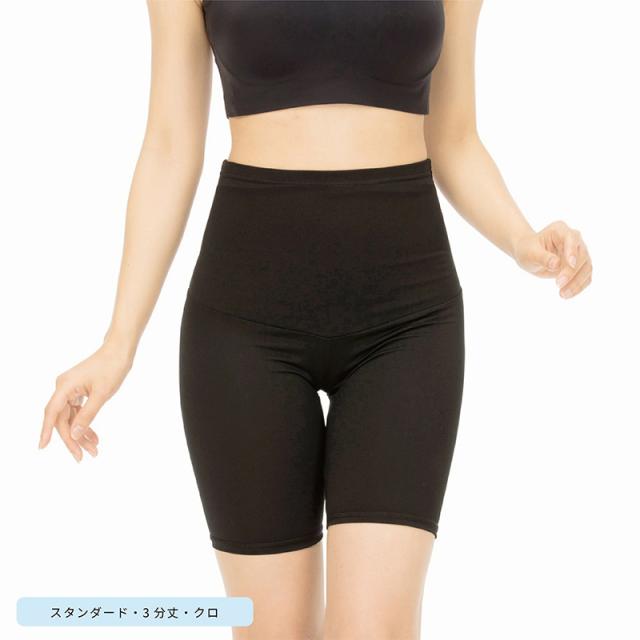 レギンス レディース 3分丈 M 〜 3L