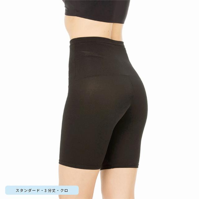 レギンス レディース 3分丈 M 〜 3L