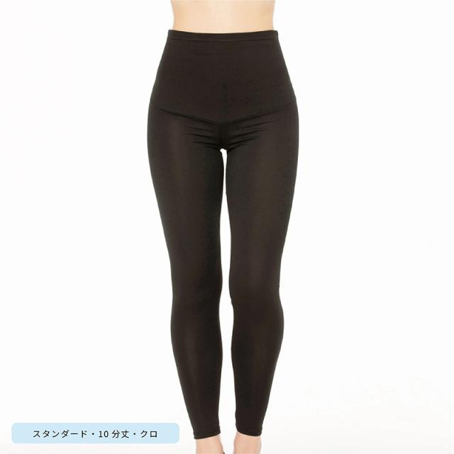 レギンス レディース 10分丈 M 〜 LL