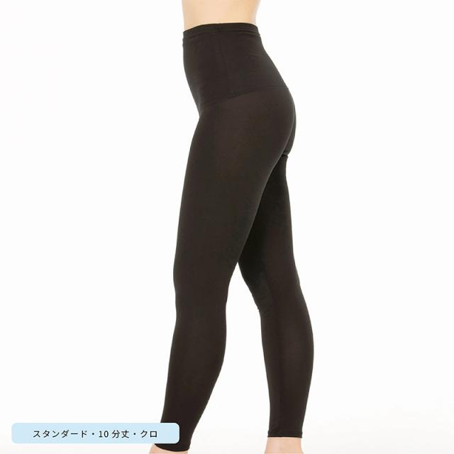レギンス レディース 10分丈 M 〜 LL