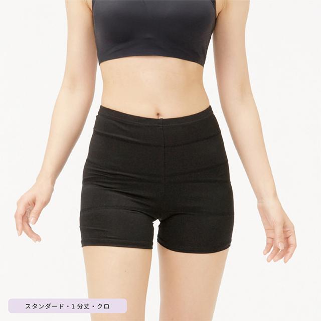 レギンス レディース 1分丈 M 〜 3L