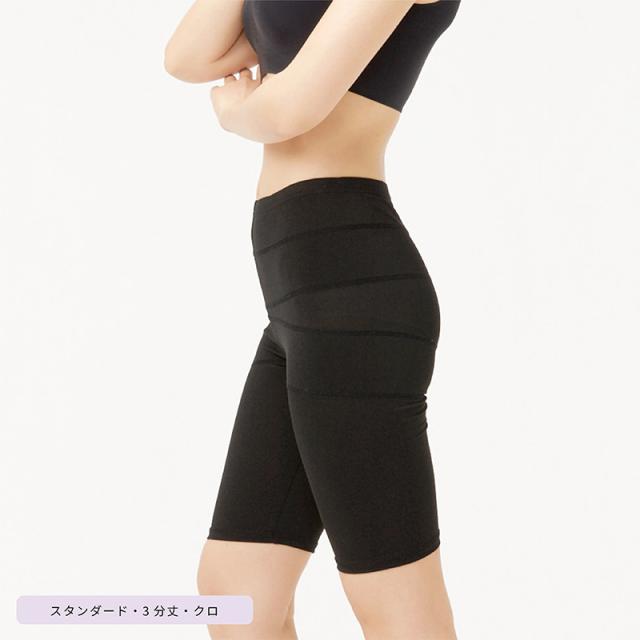 レギンス レディース 3分丈 M 〜 3L