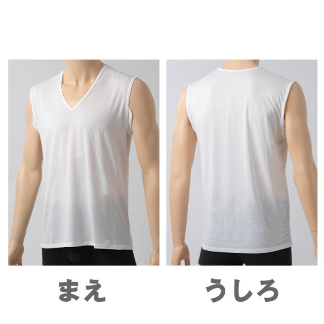 メンズ インナー Tシャツ ノースリーブ Vネック 汗対策 汗取り付き 涼しい 冷感 薄い 夏 吸汗速乾 ムレない ストレッチ 伸びる 伸縮性
