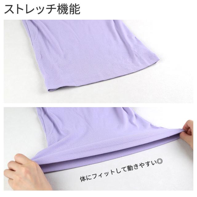 キャミソール カップ付き ブラトップ レディース M L LL (在庫限り)