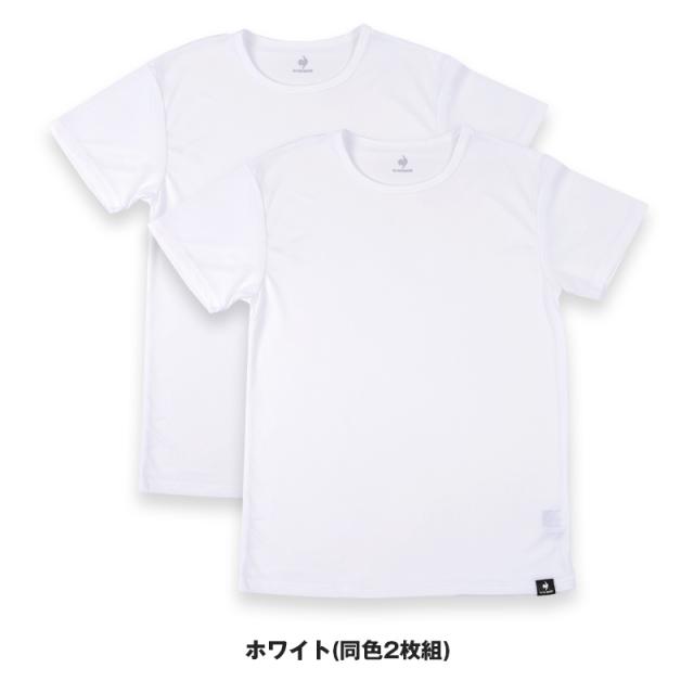 ルコックスポルティフ 裏ハニカムメッシュ 丸首 半袖 Tシャツ インナー メンズ M L LL (在庫限り)