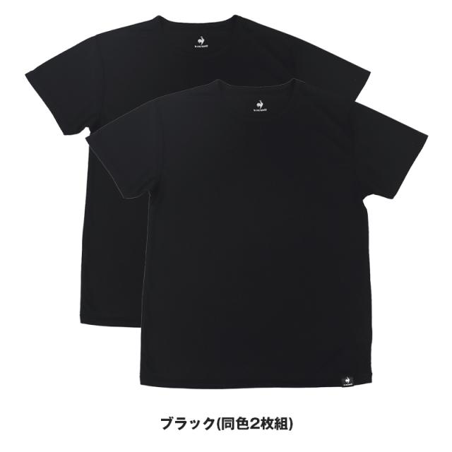 ルコックスポルティフ 裏ハニカムメッシュ 丸首 半袖 Tシャツ インナー メンズ M L LL (在庫限り)