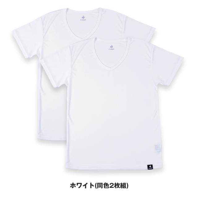 ルコックスポルティフ 裏ハニカムメッシュ V首 半袖 Tシャツ インナー メンズ M L LL (在庫限り)
