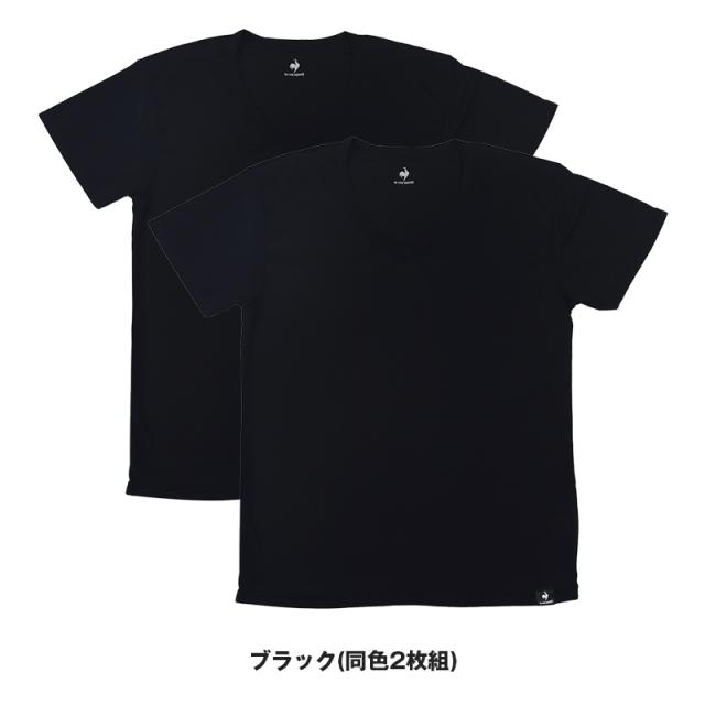 ルコックスポルティフ 裏ハニカムメッシュ V首 半袖 Tシャツ インナー メンズ M L LL (在庫限り)