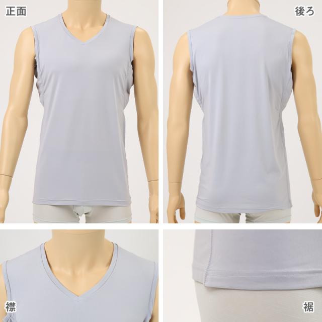 メンズ 脇汗パッド付 脇汗 インナー サーフシャツ ノースリーブ 接触冷感 Vネック M L LL